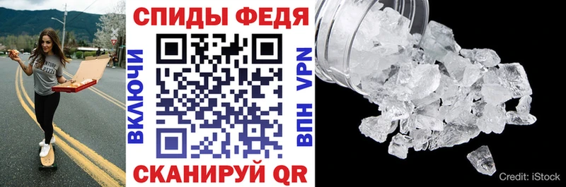 MEGA как зайти  Вилючинск  АМФ 98% 