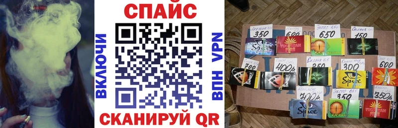 БУТИРАТ BDO  где продают наркотики  Вилючинск 