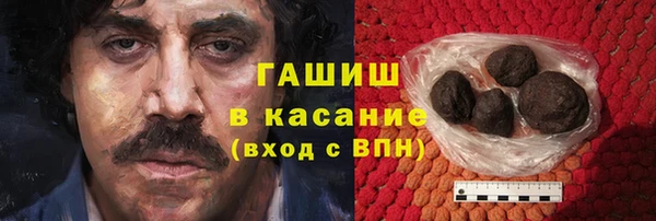 spice Абаза