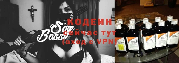 таблы Абдулино