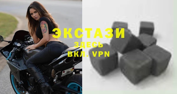 spice Абаза