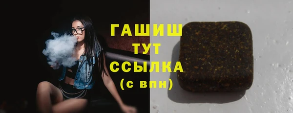 apvp Алексин