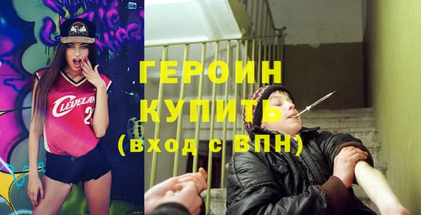 apvp Алексин