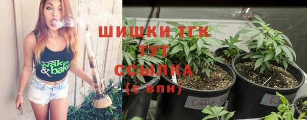 таблы Абдулино