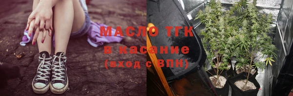 spice Абаза