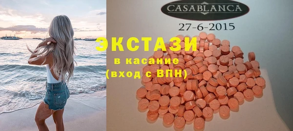 наркотики Алексеевка