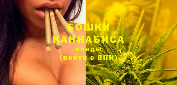 таблы Абдулино