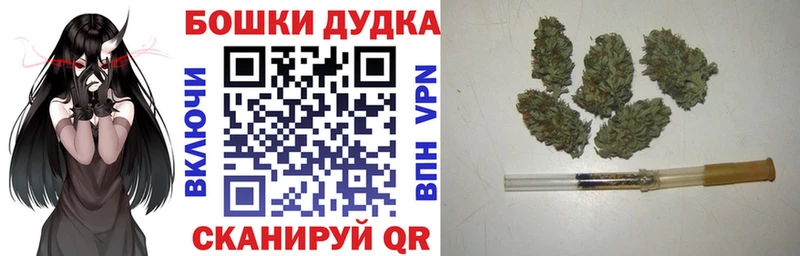 сайты даркнета официальный сайт  Вилючинск  Конопля VHQ  сколько стоит 
